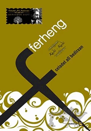 Ferheng – Celadet Ali Bedirxan – Avesta Yayınları kitap kapağı