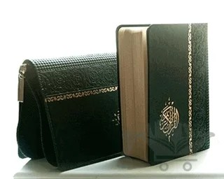 Kuranı Kerim (Cep Boy, Yeşil Kapak) – Kolektif – Semerkand Yayınları kitap kapağı