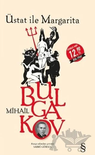 Üstat ile Margarita (Midi Boy) – Mihail Afanasyeviç Bulgakov, Mihail Afansyeviç Bulgakov – Everest Yayınları kitap kapağı