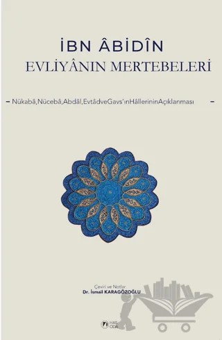 Evliyanın Mertebeleri – İbn Abidin – Has Oda kitap kapağı