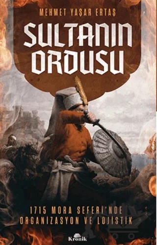 Sultanın Ordusu – Mehmet Yaşar Ertaş – Kronik Kitap kitap kapağı