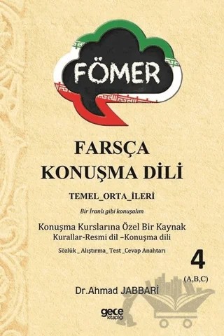 FÖMER - Farsça Konuşma Dili – Ahmad Jabbari – Gece Kitaplığı kitap kapağı