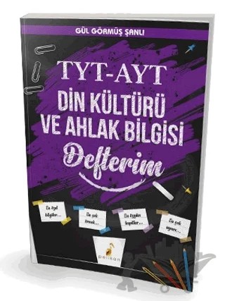 TYT-AYT Din Kültürü ve Ahlak Bilgisi Defterim – Kolektif – Pelikan Tıp Teknik Yayıncılık kitap kapağı