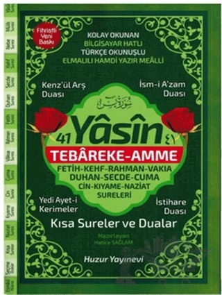 41 Yasin Hafız Boy Fihristli Bilgisayar Hatlı Türkçe Okunuşlu Yasin-i Şerif (Kod: 067) – Hatice Sağlam – Huzur Yayınevi kitap kapağı