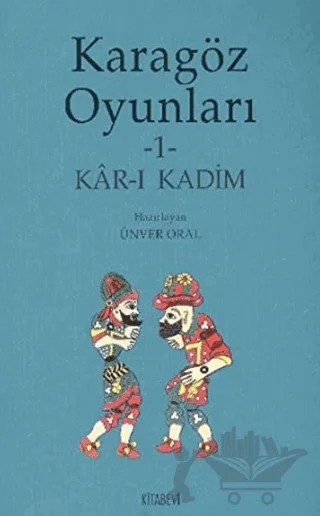Karagöz Oyunları 1 – Kolektif – Kitabevi Yayınları kitap kapağı