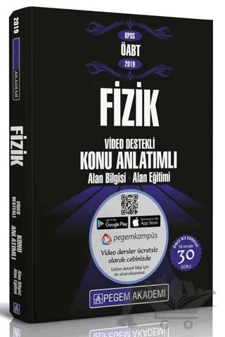 2019 KPSS ÖABT Fizik Video Destekli Konu Anlatımlı – Kolektif – Pegem Akademi Yayıncılık kitap kapağı