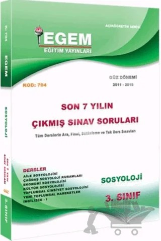 3. Sınıf Sosyoloji Çıkmış Sınav Soruları (2012-2018) – Kolektif – Egem Eğitim Yayınları kitap kapağı