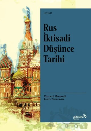 Rus İktisadi Düşünce Tarihi – Vincent Barnett – Albaraka Yayınları kitap kapağı