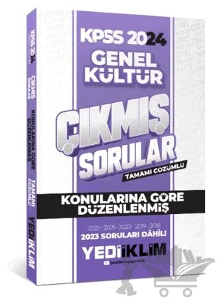 2024 KPSS Genel Kültür Konularına Göre Tamamı Çözümlü Çıkmış Sorular – Kolektif – Yediiklim Yayınları kitap kapağı