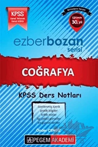 KPSS Ezberbozan Coğrafya Ders Notları – Önder Cengiz – Pegem Akademi Yayıncılık kitap kapağı