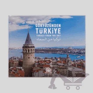 Gökyüzünden Türkiye (3 Dilde) – Kolektif – Anadolu Ajansı kitap kapağı