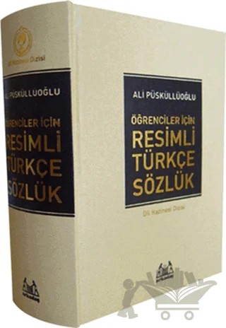 Öğrenciler İçin Resimli Türkçe Sözlük – Ali Püsküllüoğlu – Arkadaş Yayınları kitap kapağı
