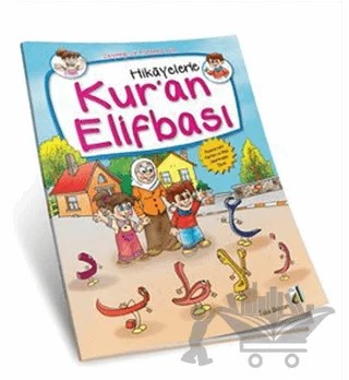 Hikayelerle Kur’an Elifbası – Tuba Bozcan – Damla Yayınevi kitap kapağı