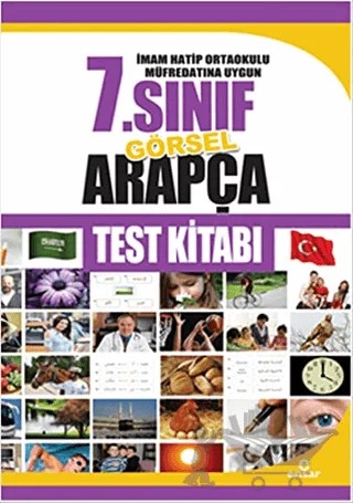 İmam Hatip Ortaokulu Müfredatına Uygun 7. Sınıf Görsel Arapça Test Kitabı – Abdullah Özer – Ensar Neşriyat kitap kapağı