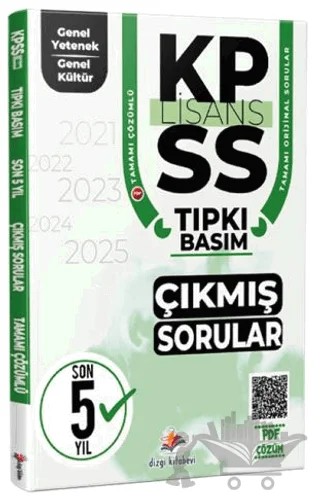 2026 KPSS Genel Yetenek Genel Kültür Son 5 Yıl PDF Çözümlü Tıpkı Basım Çıkmış Sorular – Kolektif – Dizgi Kitap kitap kapağı