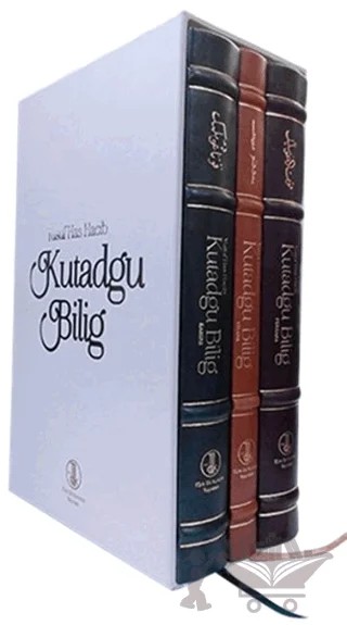 Kutadgu Bilig (3 Kitap Takım Kutulu) – Yusuf Has Hacib – Türk Dil Kurumu Yayınları kitap kapağı