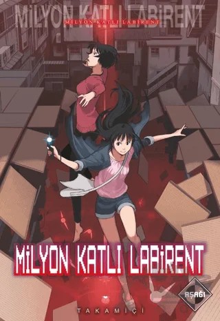 Milyon Katlı Labirent 2 – Takamiçi – Presstij Kitap kitap kapağı