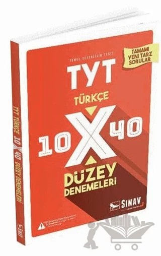 2019 TYT Türkçe 10x40 Düzey Denemeleri – Kolektif – Sınav Yayınları kitap kapağı