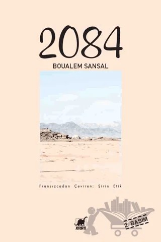 2084 – Boualem Sansal – Ayrıntı Yayınları kitap kapağı