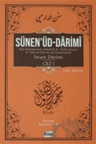 Sünen’üd-Darimi 2.Cilt – İmam Nesai – Kitap Dünyası Yayınları kitap kapağı