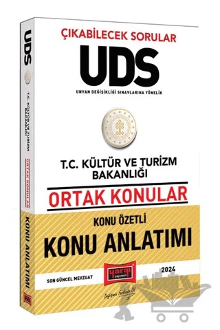 2024 UDS T.C Kültür ve Turizm Bakanlığı Ortak Konular Konu Özetli Konu Anlatımı – Kolektif – Yargı Yayınevi kitap kapağı