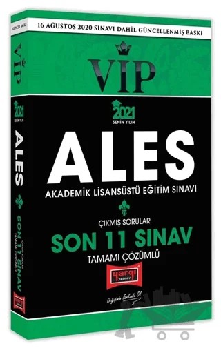 2021 ALES VIP Çıkmış Sorular Son 11 Sınav Çözümlü – Kolektif – Yargı Yayınevi kitap kapağı