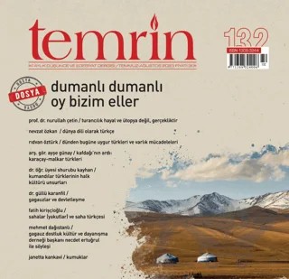 Temrin Düşünce ve Edebiyat Dergisi Sayı: 132 Temmuz - Ağustos 2023 – Temrin Dergisi kitap kapağı