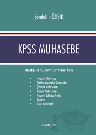 KPSS Muhasebe – Şerafettin Özışık – On İki Levha Yayınları kitap kapağı
