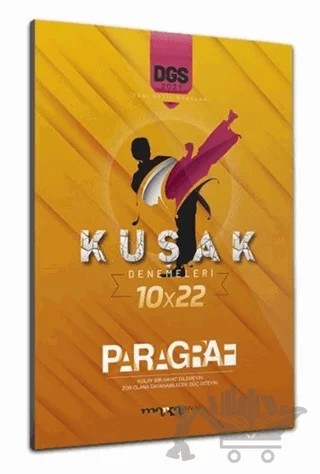 2021 DGS Yeni Nesil Kolaydan Zora 10x22 Paragraf Kuşak Deneme – Kolektif – Marka Yayınları kitap kapağı