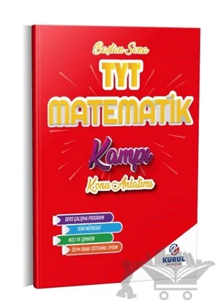 TYT Matematik Kampı Konu Anlatımlı – Kolektif – Kurul Yayıncılık kitap kapağı