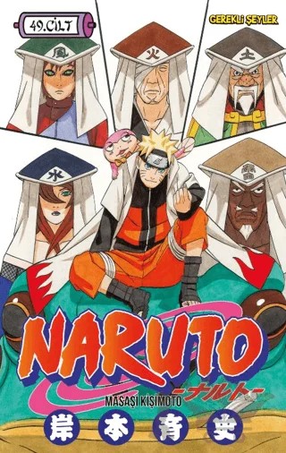Naruto 49. Cilt – Masaşi Kişimoto – Gerekli Şeyler Yayıncılık kitap kapağı