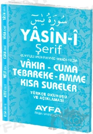 Çanta Boy Yasin (Türkçe Çevirili, Mavi) - 096M – Kolektif – Ayfa Basın Yayın kitap kapağı