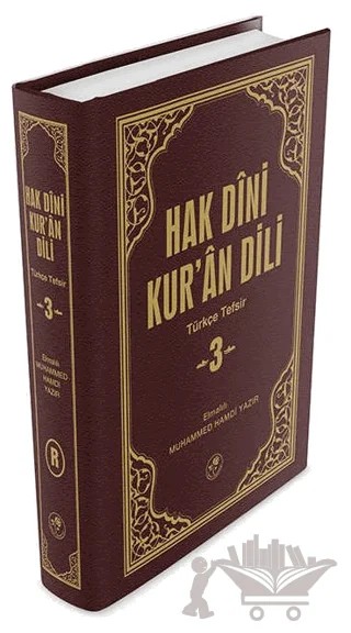 Hak Dini Kur'an Dili Cilt: 3 – Elmalılı Muhammed Hamdi Yazır – Fazilet Neşriyat kitap kapağı