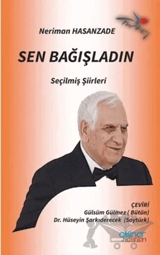Sen Bağışladın – Neriman Hasanzade – Gülnar Yayınları kitap kapağı