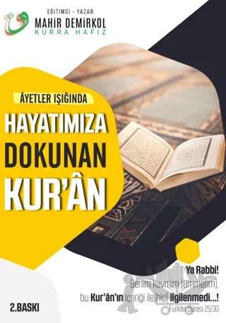 Ayetler Işığında Hayatımıza Dokunan Kur'an – Mahir Demirkol – Kutup Yıldızı Yayınları kitap kapağı