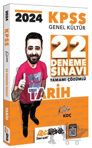 2024 KPSS GK Tarih Tamamı Çözümlü 22 Deneme Sınavı – Kadir Koç – HocaWebde Yayınları kitap kapağı