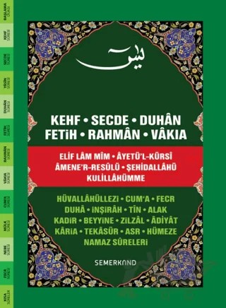 Fihristli Yasin-i Şerif – Ahmet Kasım Fidan – Semerkand Yayınları kitap kapağı