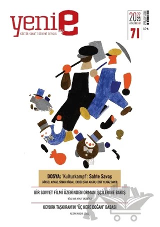 Yeni E Dergisi Sayı 71 – Yeni E Dergisi kitap kapağı