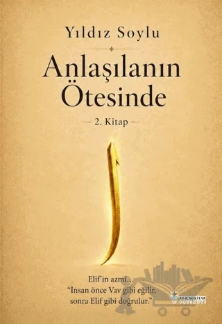 Anlaşılanın Ötesinde – Yıldız Soylu – Verno Kitap kitap kapağı