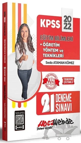 2022 KPSS Eğitim Bilimleri Öğretim Yöntem ve Teknikleri 21 Deneme Çözümlü – Kolektif – HocaWebde Yayınları kitap kapağı