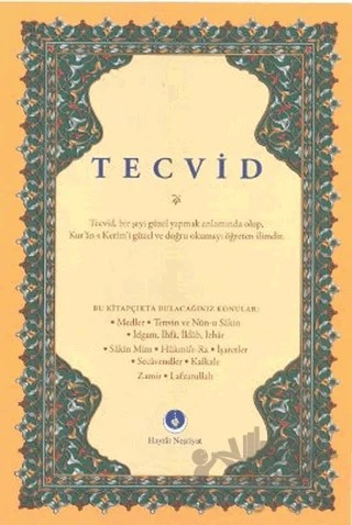 Tecvid (Hafız Boy) – Kolektif – Hayrat Neşriyat kitap kapağı
