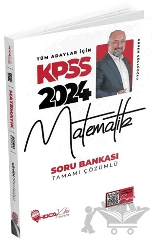 KPSS Matematik Soru Bankası Çözümlü – Güven Göllüoğlu – Hoca Kafası Yayınları kitap kapağı