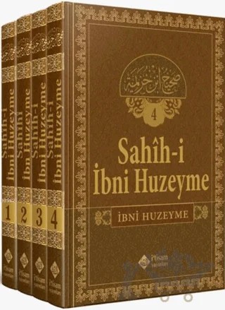 Sahihi İbni Huzeyme (4 Cilt Takım) – İbn Huzeyme – İtisam Yayınları kitap kapağı