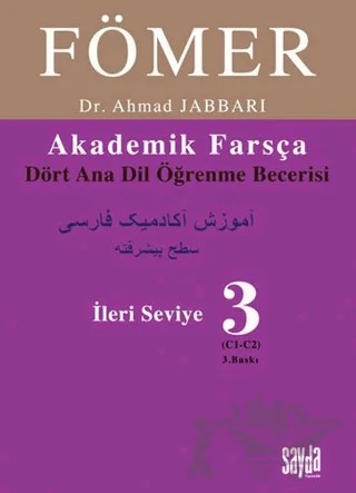 Fömer 3 - İleri Seviye – Ahmad Jabbari – Sayda Yayınları kitap kapağı