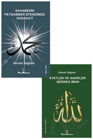 Ahmet Sağlam Kitapları - Dini Kitap Seti (2 Kitap) – Ahmet Sağlam – Kitap Müptelası Yayınları kitap kapağı