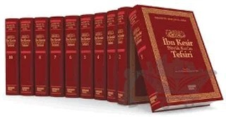 İbn Kesir Büyük Kur’an Tefsiri (10 Cilt Takım) – Kolektif – Kahraman Yayınları kitap kapağı