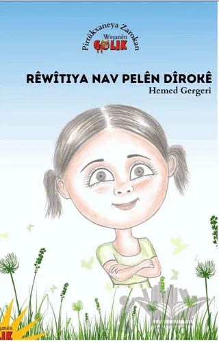 Rewîtiya Nav Pelê Dîroke – Hemed Gergeri – Golik Yayınları kitap kapağı