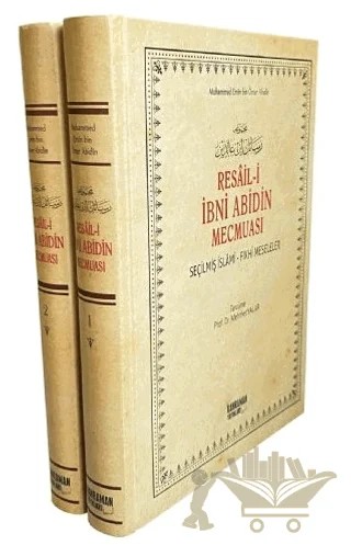 Resaili İbni Abidin Mecmuası ( 2 Kitap Takım ) – Muhammed Emin bin Ömer Abidin – Kahraman Yayınları kitap kapağı