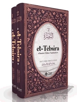 Et-Tebsira - Basiret Ehline Nasihatler Seti (2 Kitap Takım) – Ebul Ferec İbnu’l Cevzi – İtisam Yayınları kitap kapağı