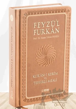 Feyzü'l Furkan Kur'ân-ı Kerîm ve Tefsirli Meali (Büyük Boy - Mushaf ve Meal - Ciltli) TABA – Hasan Tahsin Feyizli – Server Yayınları kitap kapağı